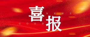 盈彩·(中国)官方网站